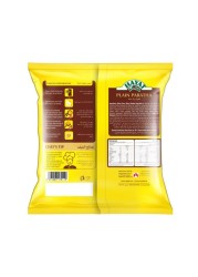 Hayat Plain Paratha, 800g