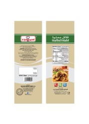 Al Kabeer Stuffed Felafel 750g