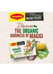 Nestle Maggi Organic Vegetable Stock Cubes 80g