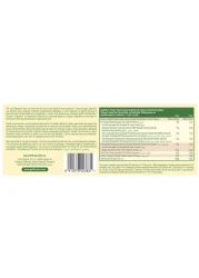 Gullon Diet Nature Sugar Free Digestive Biscuits, 400g