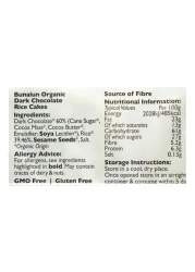 Bunalun Organic Dark Chocolate Rice Cakes 100g