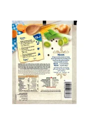 نور شوربة نودلز الخضار الربيعية، 60 غرام، حزمة من 4 قطع