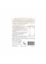 كليرسبرينغ شوربة ميسو يابانية بيضاء سريعة التحضير 10 غرام حزمة من 4