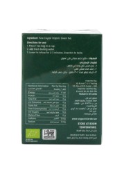 Organic Larder Green Tea 32g