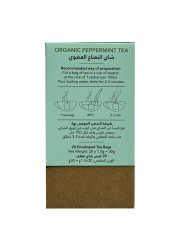 Family Harvest Organic Peppermint Tea Bags 20 Tea Bags