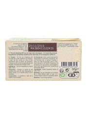Carrefour Bio Organic Darjeeling 20 Tea Bags