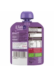 Ella&#39;s Kitchen Gluten Free Dairy Free Organic Super Smooth Prunes Puree Baby Food, 4 Months+, 70g