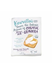 Kourellas Organic Sheep Graviera Cheese150g