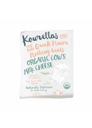 Kourellas Organic Cow milk Cheese150g