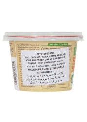 كارفور بيو كريمة عضوية خاثرة 200 ملل