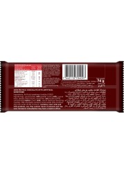 Canderel Magic Bubble No Added Sugar Milk Chocolate Bar, 74g