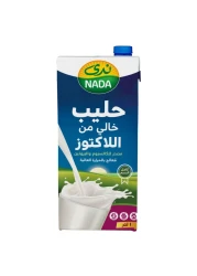 ندى يو أيتش تي حليب كامل الدسم معقم بدرجة حرارة عالية خالي من اللاكتوز 1 لتر حزمة من 4