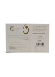 Al Qamar Premium Baklawa 150g