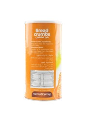 Joudi Bread Crumbs 425g