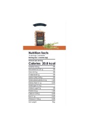 Keen Health Plant-Based Thyme Cracker 90g