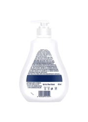 دوف بيبي لوشن للعناية بالبشرة الحساسة المرطب والمهدئ للأطفال في الليل 400 ملل