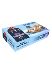 Carrefour Lavender Scented Baby Nappy Bags Purple 250 Bags