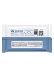 جولا مناديل للأطفال للبشرة الحساسة 80 منديل