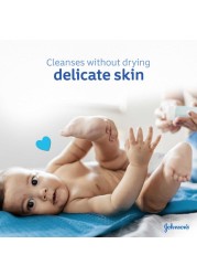 Johnson&#39;s Baby Bath NO MORE TEARS mildest formula gentle 500ml Pack of 2