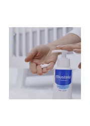 Mustela Hydra Baby Body Lotion White 300ml