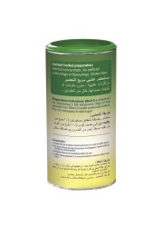 بلفيت دي مستحضر عشبي سريع التحضير 200 غرام