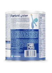 Fortini Milk Powder for Children, Vanilla, 1 to 10 Years, 400g
