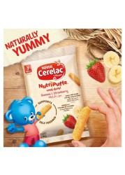 Nestle Cerelac Nutripuffs, Banana and Strawberry, from 7 Months, 28g