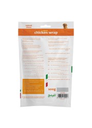 Delight Chicken Wrap Rawhide Treats Dog Snack 100g