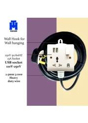 حسن مقبس واحد USB منفذ طاقة عالمي سلك تمديد 30 متر ، أبيض ، شاحن موبايل ، تمديد سلك طويل