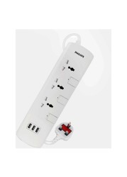 فيليبس مقبس تمديد كهربائي مضاعف مع 3 منافذ USB 3وات- أبيض-