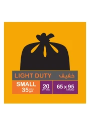 Enviro Guard 35 Gallon Anti-Bacterial Small Black 25 Garbage Bags