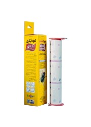 Habro Goodbye Flying Insect Trap
