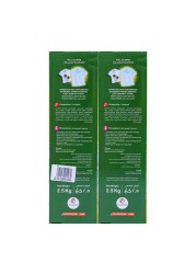 Carrefour Laundry Detergent Powder Jasmine 2.5kg Pack of 2