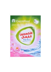 Carrefour Soft Touch Laundry Detergent Powder 2.5kg