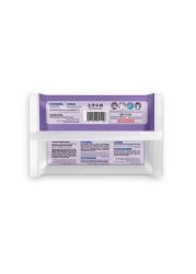 كارفور مناديل مبللة للعناية بالبشرة الحساسة مضادة للبكتيريا 20 منديل - أبيض