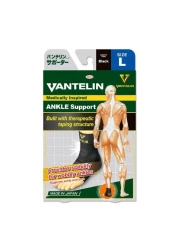 Vantelin Ankle Support Black L C400012