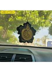 MEKITON - Handmade Resin Car Pendant, Arabic Travel-Dua Al Safar & Ayatul Kursi Car Rear Mirror Hangers - Car Decor Hanging Charm Decor Interior Accessories (Black-Leaf)
