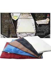 Medical prayer mat, memory foam, comfortable for kneeling, prostration and reading the Quran, red color