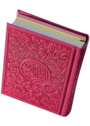 مصحف ملون الاطراف بغلاف ملون وورق ملون حجم صغير قياس ٨ *٦ لون زهري