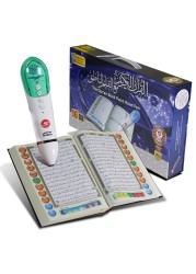 القلم القارئ مع مصحف حجم كبير ٢٠ *٢٨ -١٦ GB