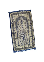 سجادة صلاة مومري فوم طبيبة وسميكة مريحة للركوع والسجود لون ازرق غامق