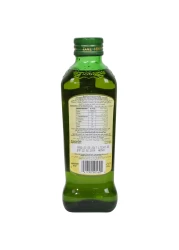 Bertolli Extra Virgin Olive Oil, 500ml