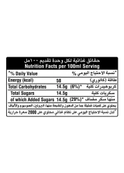 Fanta Orange Carbonated Soft Drink Pet 500ml Pack of 24