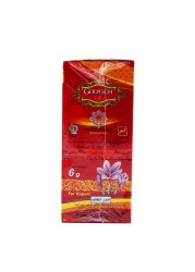 غولبيتش علبة زعفران 0.5 غرام × 12