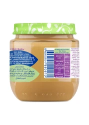 Hero Baby 3 Fruits Baby Food, 6 Months+, 130g