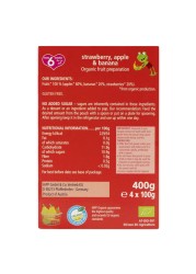 Hipp Organic Strawberry Banana And Apple Juice 100g Pack of 4