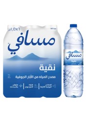 مسافي مياه شرب نقية من 1.5 لتر حزمة من 6