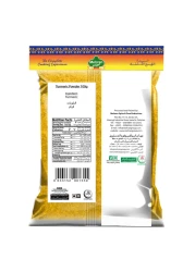 Mehran Turmeric Powder 100g