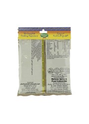 Mehran Garam Masala Powder 100g
