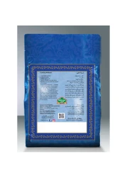 Mehran Basmati Kernal Rice 2kg